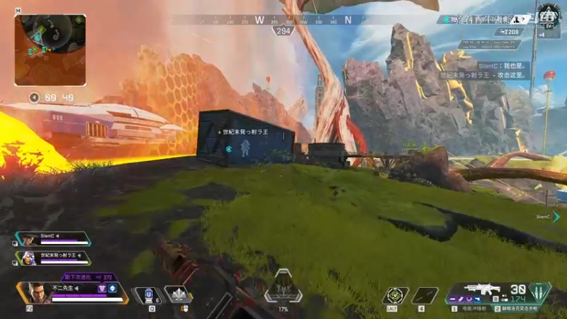 #apex英雄 #网络游戏 #打派派 恰鸡之旅第七十九弹