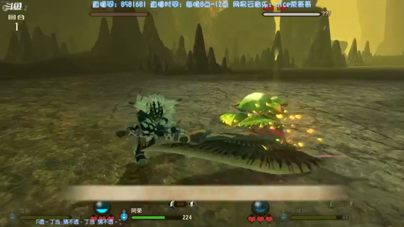 【2021-08-16 21点场】nice荣哥哥：荣哥哥：快乐直播间！