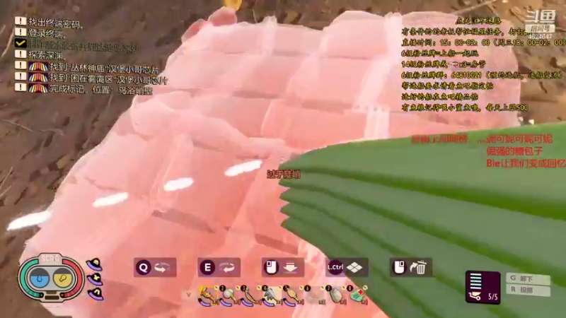 【2021-08-16 21点场】灬雅柏菲卡：时长7000+老水手带你领略竹筏游戏魅力