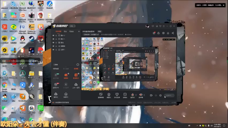 【2021-08-15 15点场】无月你真好你真是个DSB：拆地基领徽章家！