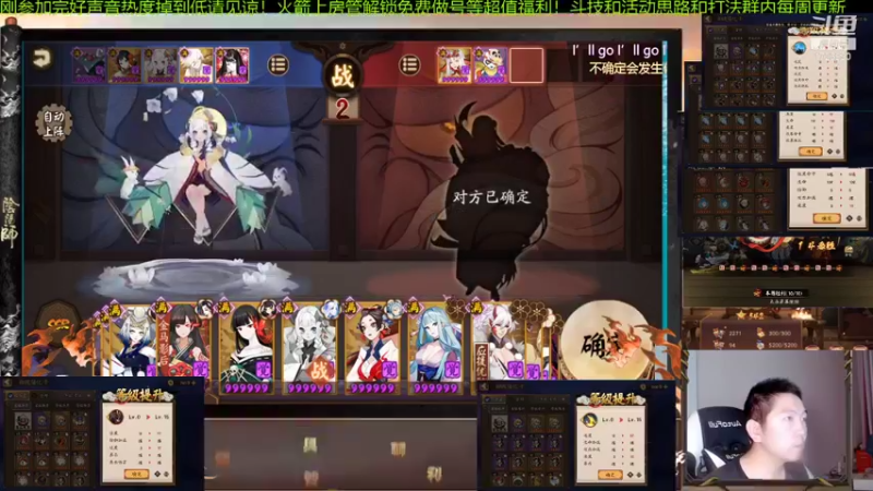 【2021-08-13 21点场】阿信军：崽战无解阵容！从0到毕业YYDS又出双速
