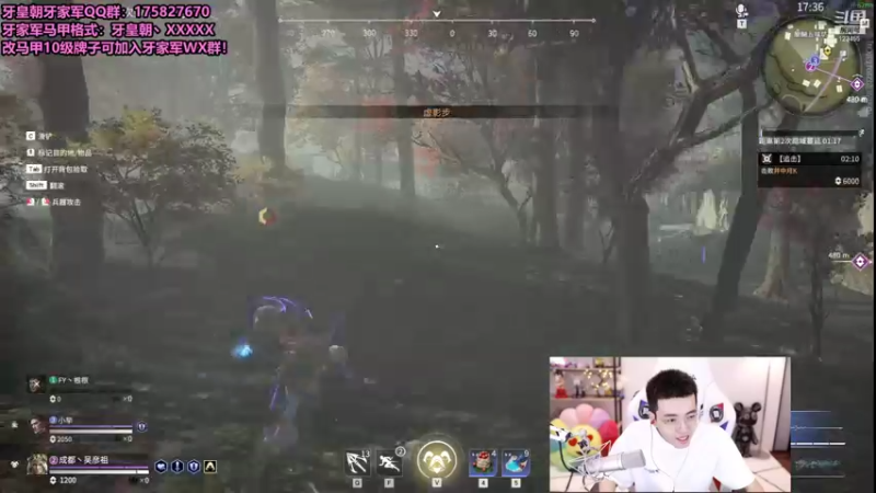 【2021-08-17 17点场】南波儿大魔王丶：不要错过今天精彩！