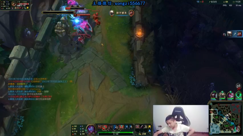 【2021-08-17 01点场】douyu丶松子：蛮王：版本T0 选到=包赢