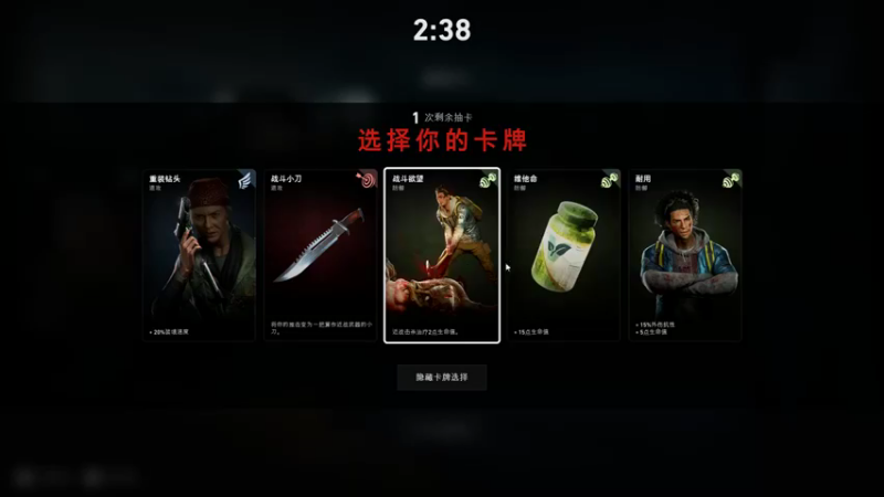 丨马老六丨 喋血复仇：刚枪小王子，小马哥永远的神，就是丧尸终结者！