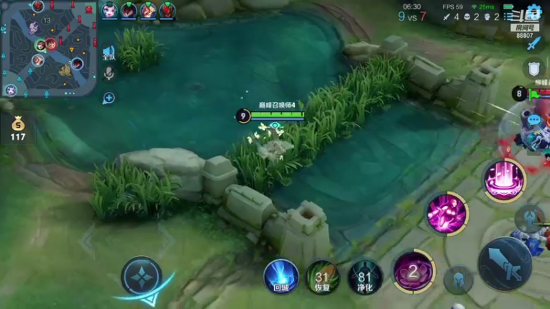 【2021-08-16 21点场】DYG易瞳：巅峰赛2394四国服全国43冲巅峰第一