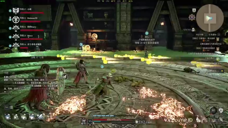 【2021-08-17 12点场】这个ID很流弊：来了 来了 来了 （ID