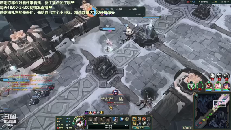 【2021-08-16 19点场】快乐女孩小龙虾：简单玩会儿大乱斗！~