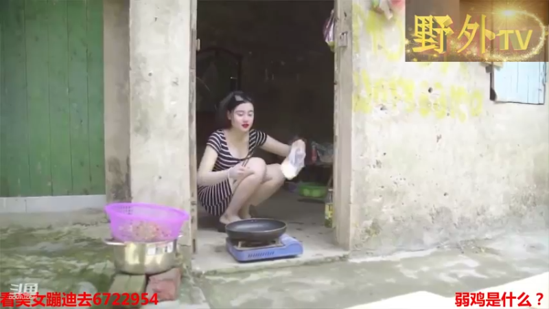 【2021-08-17 05点场】美女的秘密：美女不仅好看