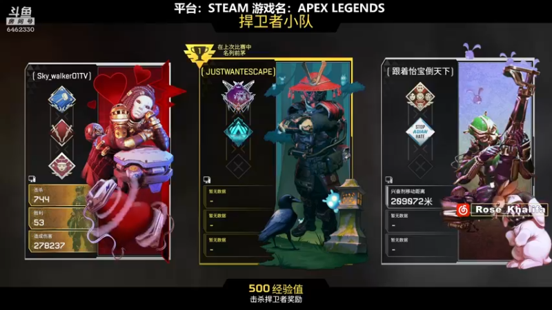 【2021-08-17 13点场】大魔王马小跳：【28】= =来了，家人们