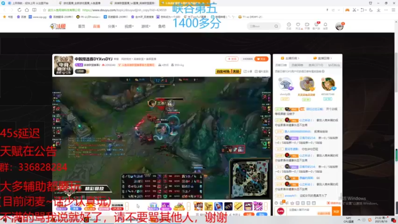 【2021-08-16 21点场】布丁zzzTuT：布丁：欢迎来到布丁安静的直播间~