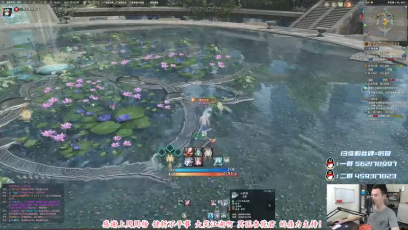 【2021-08-17 13点场】老杨怪：好好学习，天天向上。 6141287