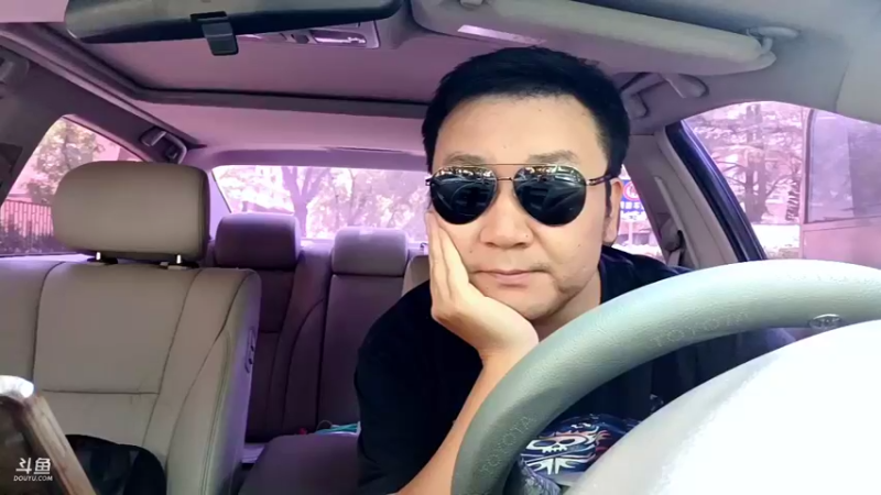 【2021-08-17 12点场】o北京老王o：老王的幸福生活 645851