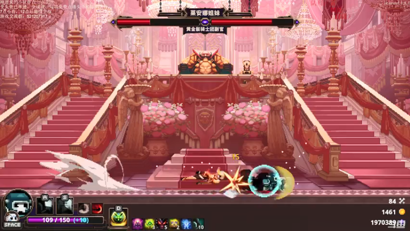 【2021-08-17 01点场】歪歪梯呀：全头骨教学