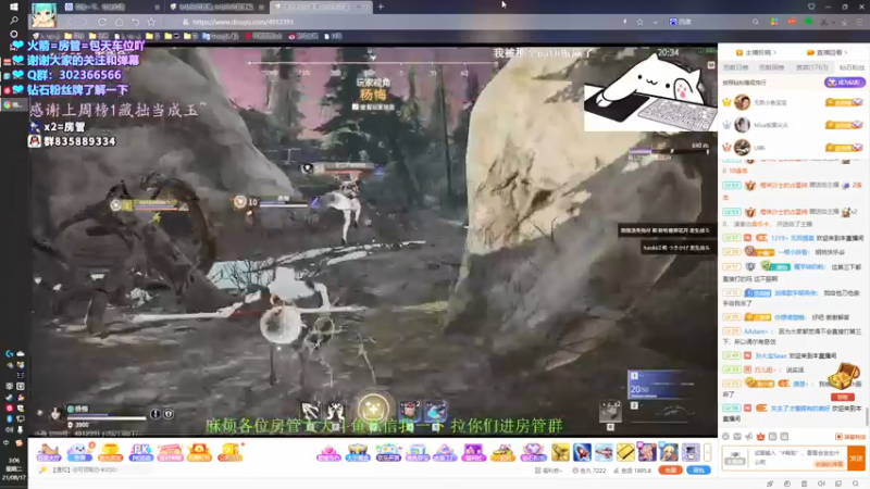 【2021-08-17 03点场】阿愈Ayu：愈❥»辅助型胡桃夹子