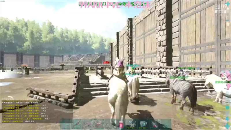 【2021-08-15 21点场】fairy小泡沫：欢迎上车一起玩！