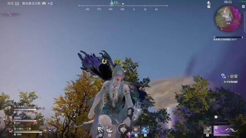 【2021-08-16 14点场】三酒OuO：斗鱼劳模^ ^