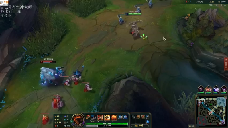 【2021-08-16 11点场】付skr：乱杀局！！