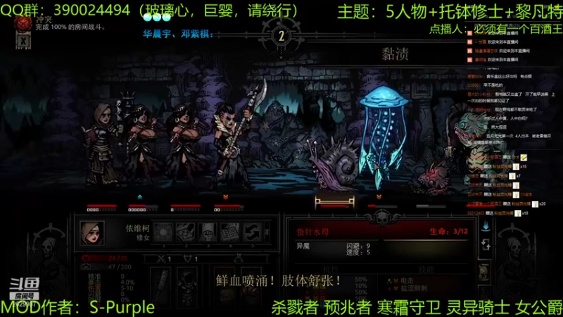 【2021-08-16 23点场】下人灰：在疯狂之后~被暴击打回老路啦