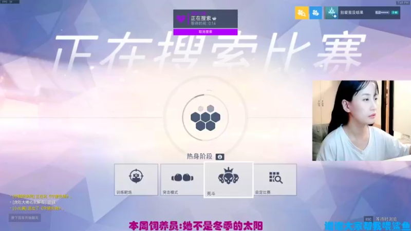 【2021-08-16 19点场】老可爱悦悦酱：老可爱悦悦酱