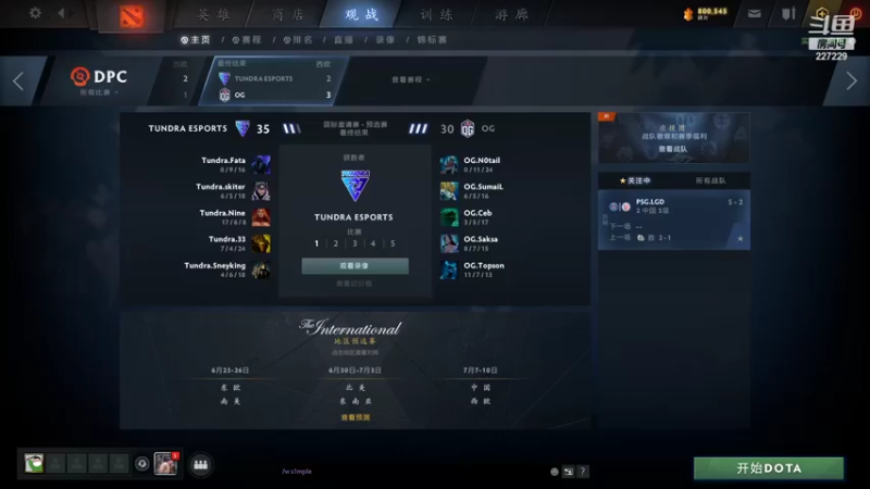 【2021-08-18 11点场】老鸡奇遇记：天梯360线艺人