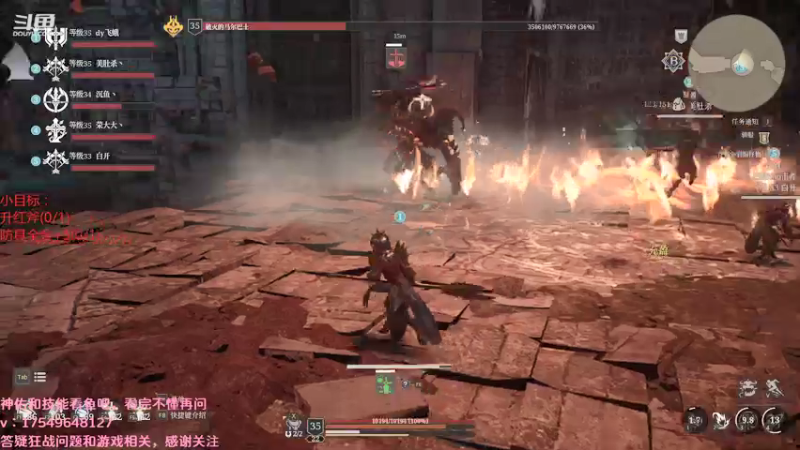 【2021-08-16 01点场】飞蛾小夏：飞蛾：狂战全面教学，萌新指南