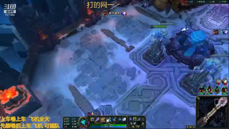 【2021-08-17 22点场】小泽Eddy：极地大乱斗 场均伤害第一