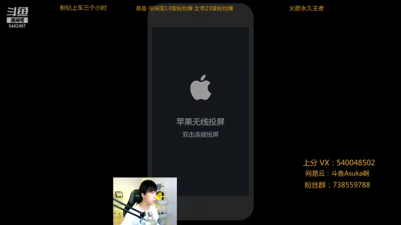 【2021-08-18 20点场】路人王Asuka：【国服韩信李白，巅峰赛冲击20连胜教学】