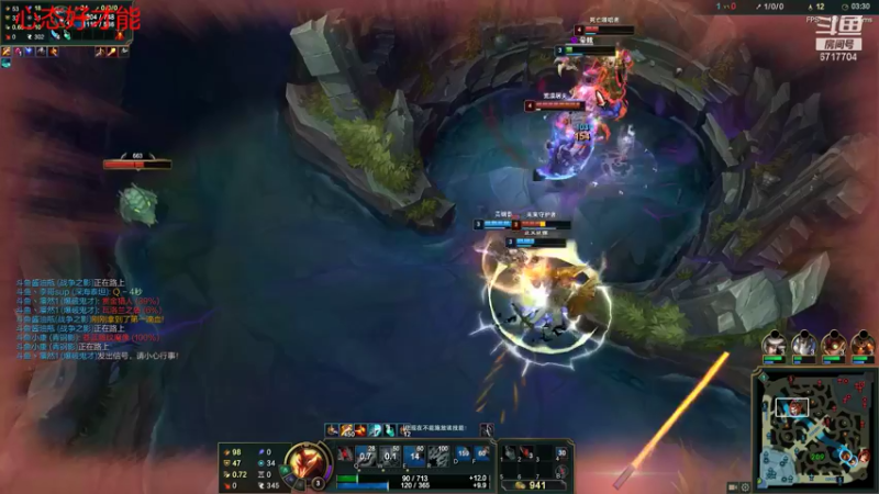 【2021-08-18 17点场】峡谷杀神酱油瓶：比赛加油！！！