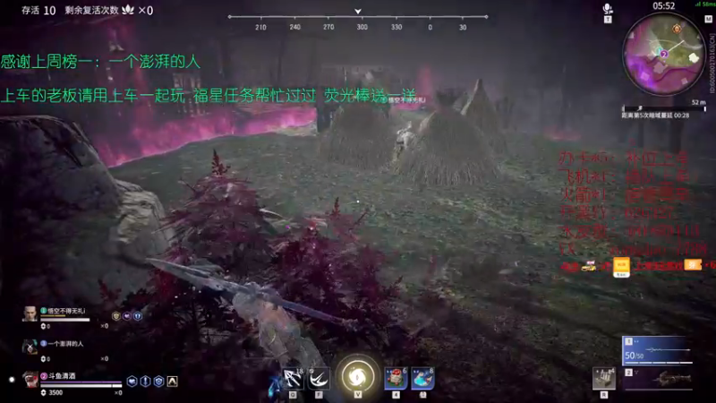 【2021-08-15 21点场】清酒gg阿：澎湃YYdS_ 感恩之心