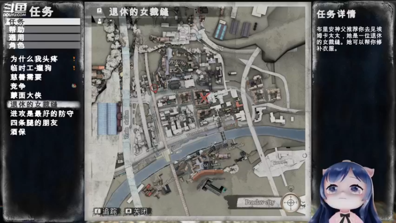 【2021-08-18 20点场】一条小团团OvO：今天有双倍亲密度~哦耶( •̀ ω •́