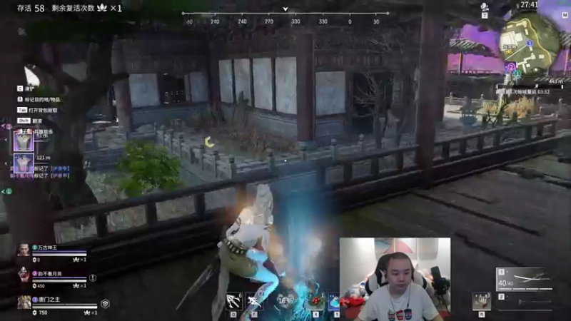 【2021-08-18 16点场】网友张顺飞：先永劫 晚点LOL 播一天