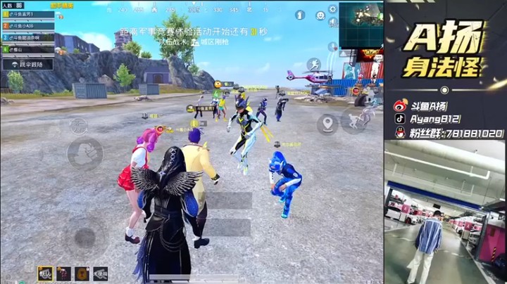 【A扬丷】13杀吃鸡，自信回头，嗯？有点疼~~