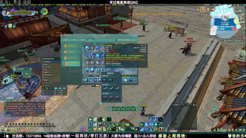 【2021-08-16 17点场】俞白维：【俞白维】剑策花出发——