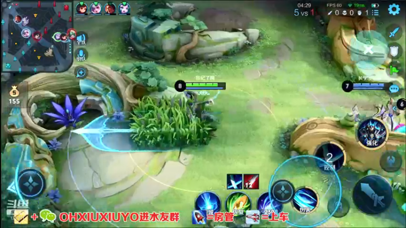 【2021-08-18 20点场】正义的番茄酱：边路小可爱谁见谁都爱