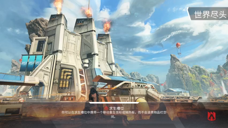 【2021-08-17 17点场】蛇皮Rookie：蛇皮 又是愉快的一天