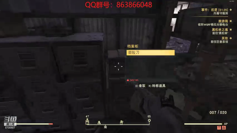 【2021-08-18 19点场】忽忽歪歪：忽忽歪歪 恍恍惚惚  玩游戏