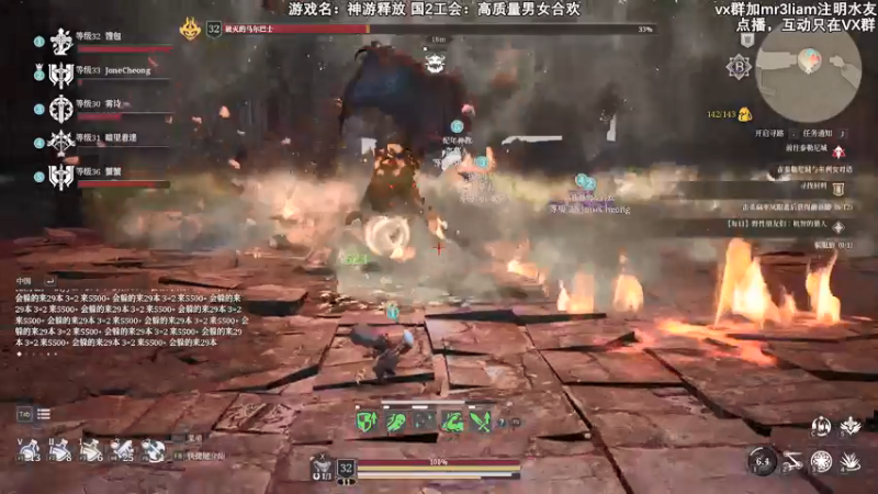 【2021-08-17 23点场】馊包：水平很差，你忍一下