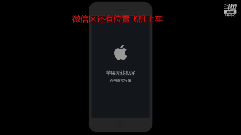 【2021-08-17 22点场】A老回：核弹流诸葛亮打野一秒万伤带粉如打人机