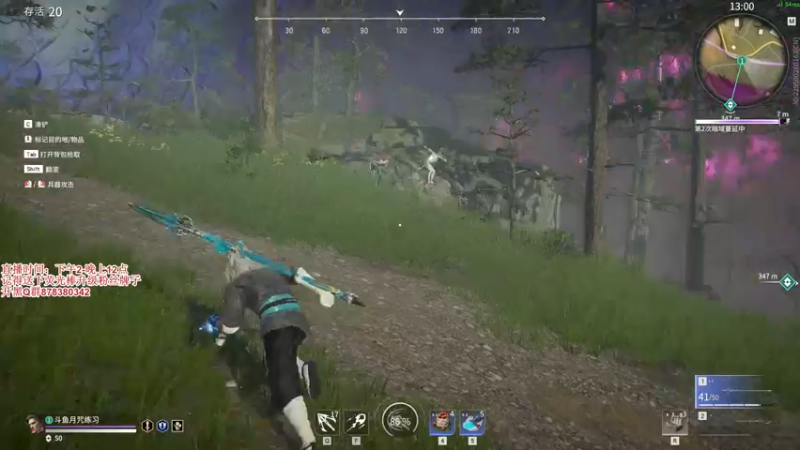 【2021-08-17 21点场】丶月咒：【月咒】国服火男单排百强练枪