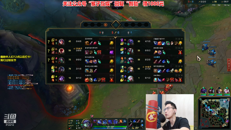 【英雄联盟】智勋勋勋勋的精彩时刻 20210818 12点场