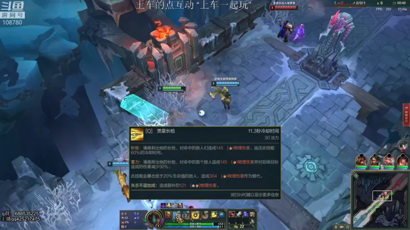 【2021-08-18 04点场】兮饭锐雯：克隆乱斗小娃子！