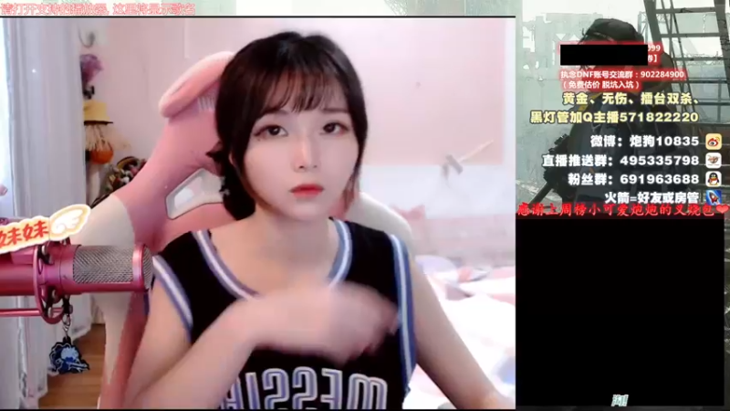 【2021-08-18 17点场】大枪炮狗：【炮狗】低调谦虚内敛