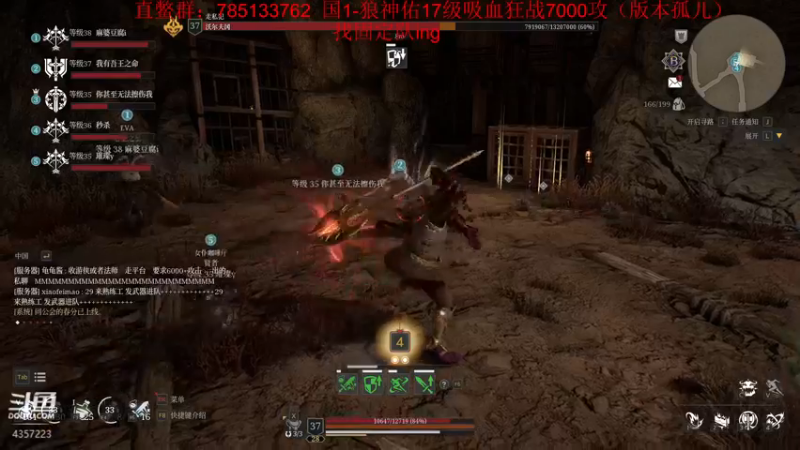 【2021-08-17 18点场】我有吾王之命：【吾王】神佑释放-十年脑血栓操作鬼才