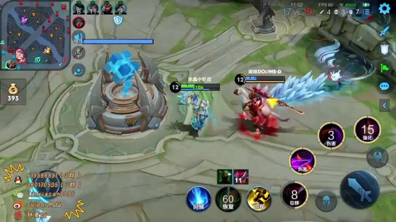 【2021-08-18 01点场】sViper丶阿灿：阿灿：2200-2300巅峰赛