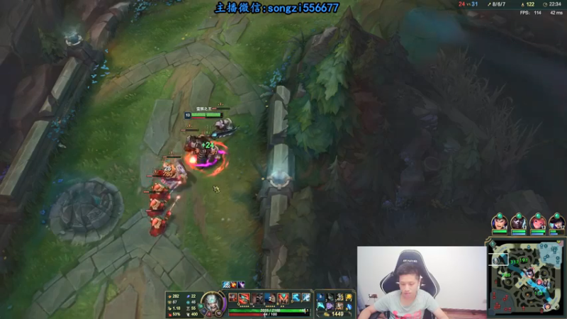 【2021-08-18 21点场】douyu丶松子：蛮王：版本T0 选到=包赢