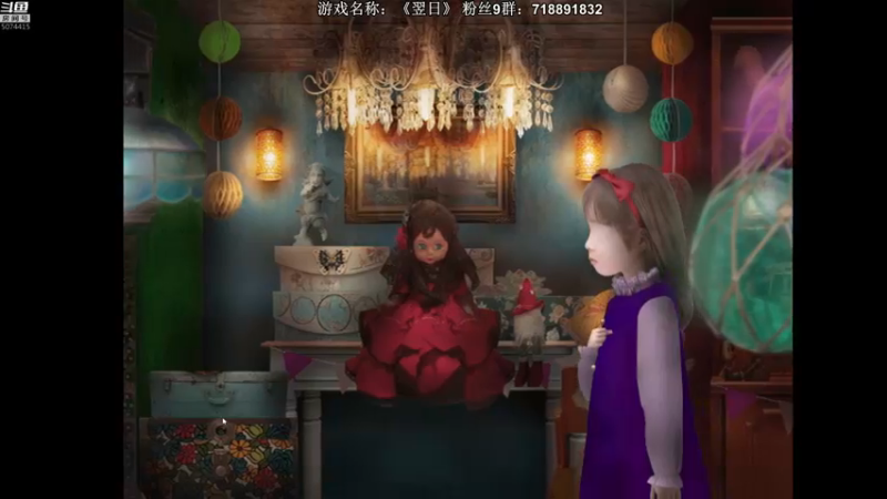 【2021-08-17 23点场】半支烟：恐怖游戏之魂！