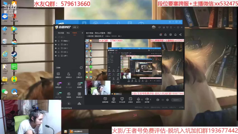 【2021-08-17 22点场】奶瓶lxx：版本答案：西瓜山河豚鬼