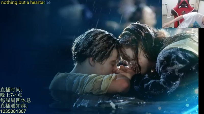 【2021-08-17 20点场】吹得神丶丶丶：晚上好小老弟们！