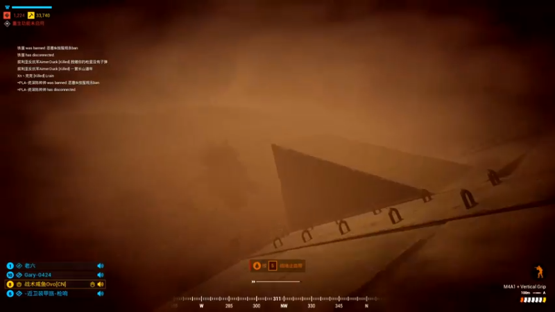 【2021-08-18 18点场】不务正业鸭：战术小队僵尸服日常