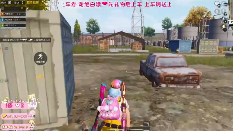 【2021-08-18 02点场】小妖静兒：祝涛尼生日快乐~